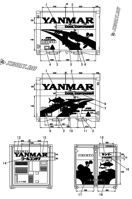  ЯРЛЫКИ двигателя Yanmar UF16A-T1M